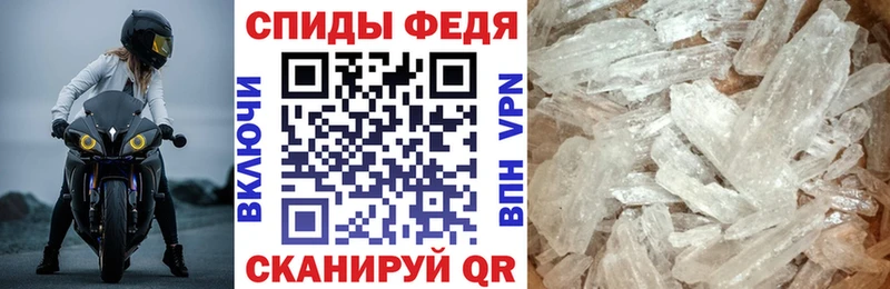 Купить где  Серпухов  Амфетамин 97% 