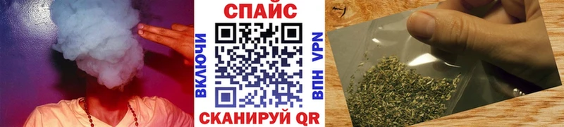 БУТИРАТ 99% Серпухов