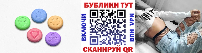 Купить  Серпухов  Экстази бентли 