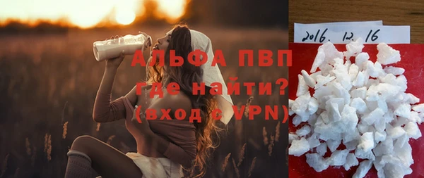 кокаин колумбия Михайловск