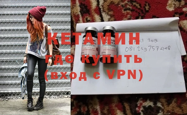 кокаин колумбия Михайловск