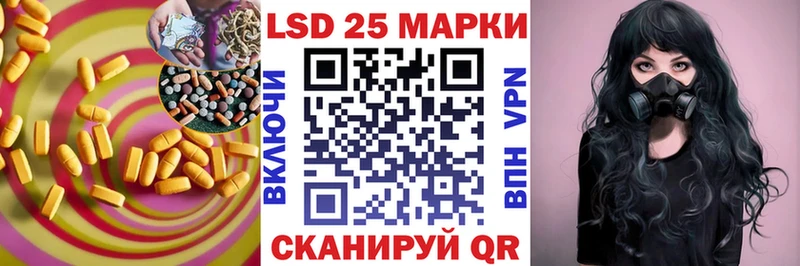 ЛСД экстази ecstasy  Купить закладки  Серпухов 